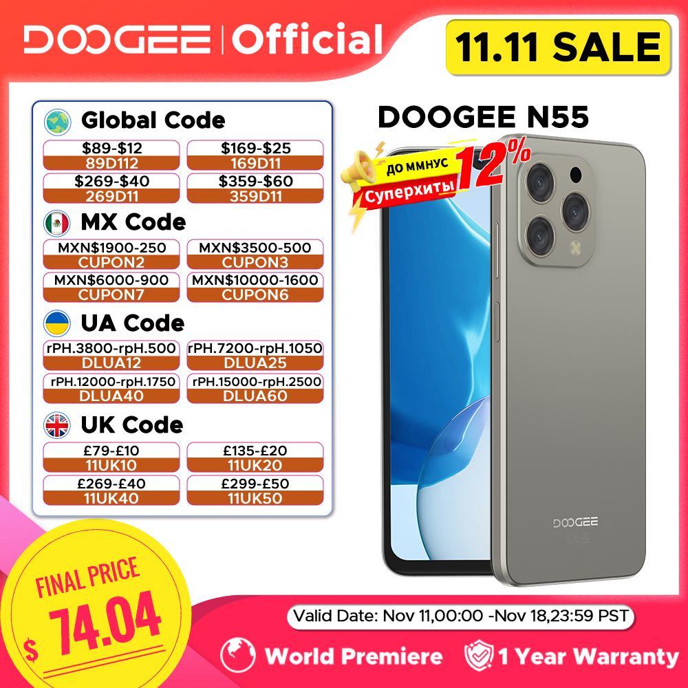 Global Version DOOGEE N55 Smartphone