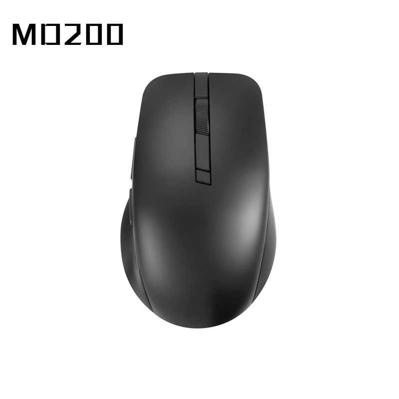 ASUS MD200 Office Mouse