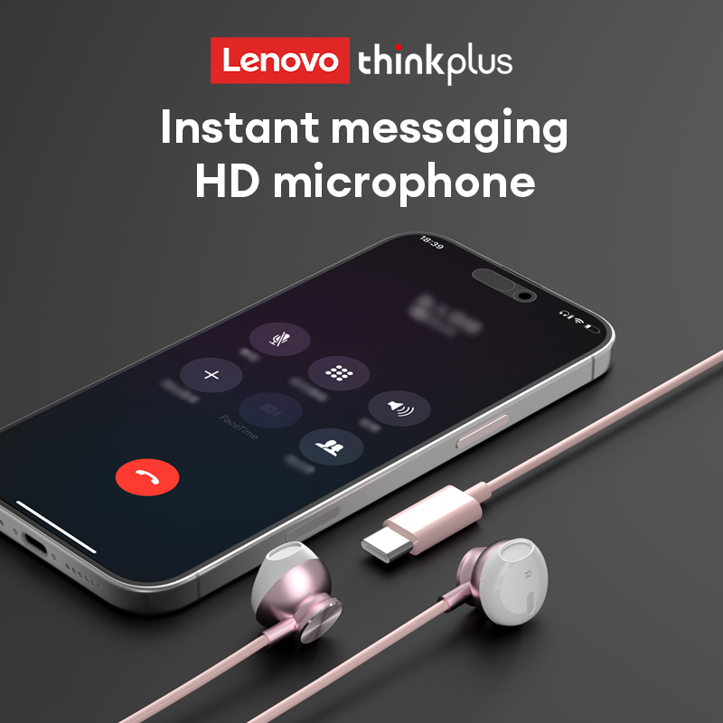 Lenovo TW16 PRO In-line Gaming