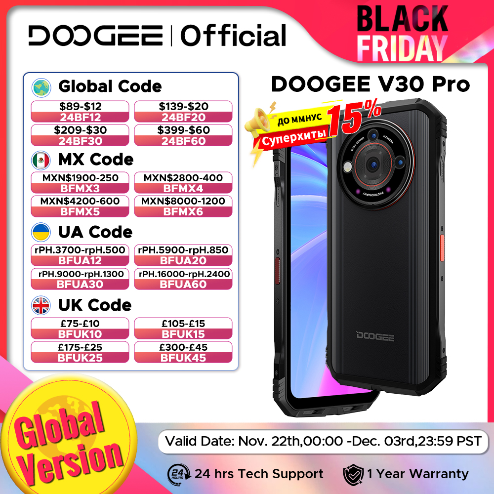 World Premiere DOOGEE V30 Pro
