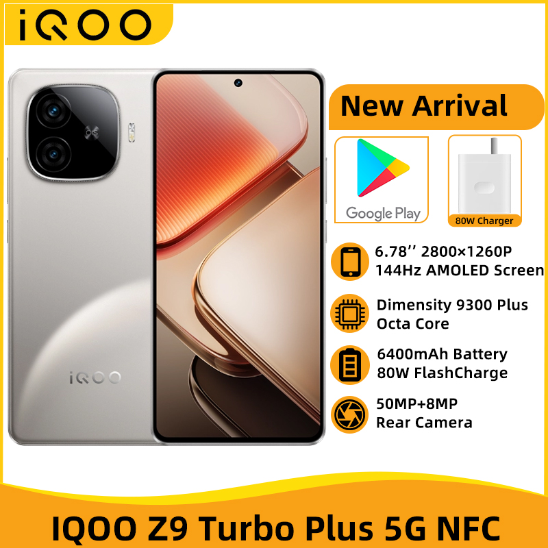 IQOO Z9 Turbo Plus 5G