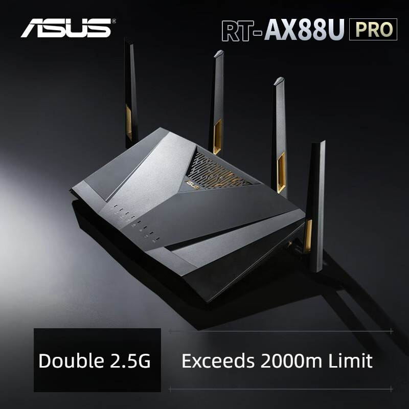 ASUS RT-AX88U Pro: Router Gaming Inigualable