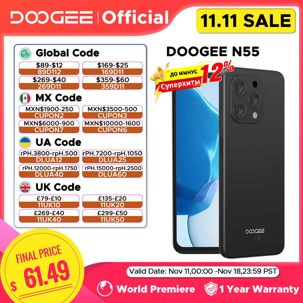 World Premiere DOOGEE N55 Smartphone