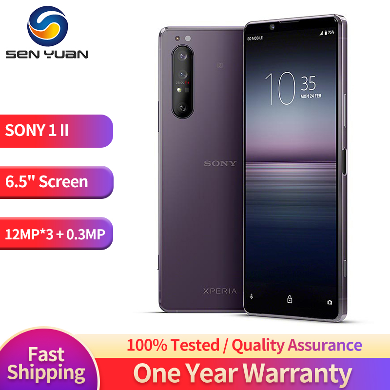 Sony Xperia 1 II 5G
