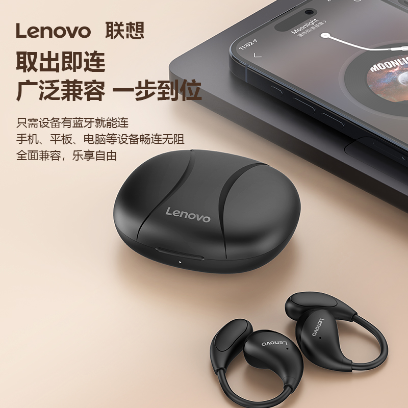 Auriculares Lenovo TA330 OWS: Sonido y Estilo en Oferta