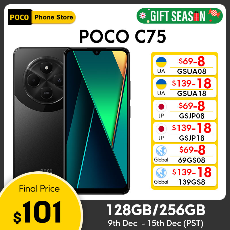 New POCO C75 Global Version
