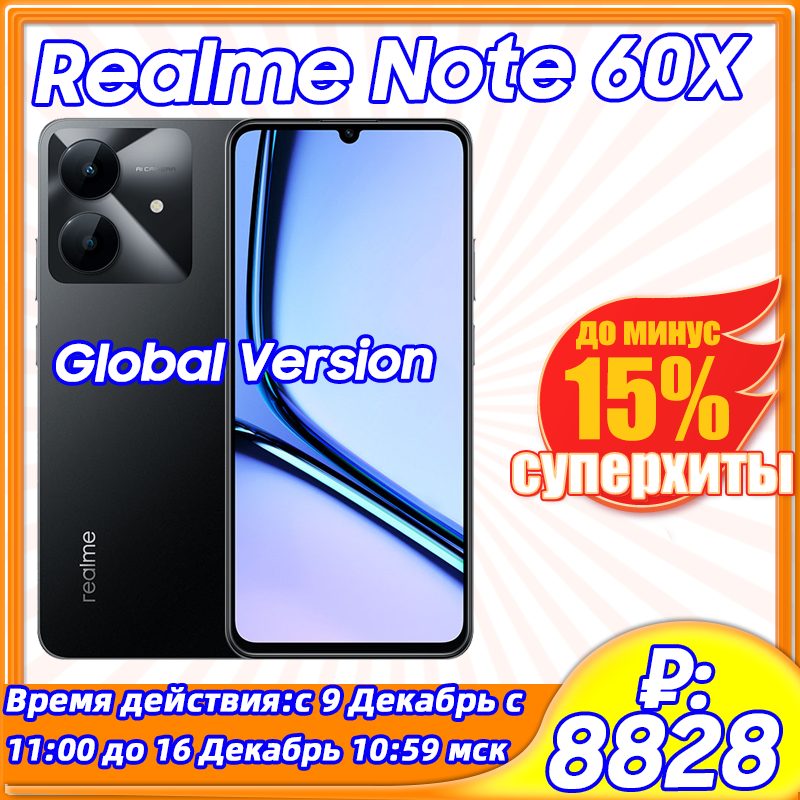 Global Version realme Note 60X