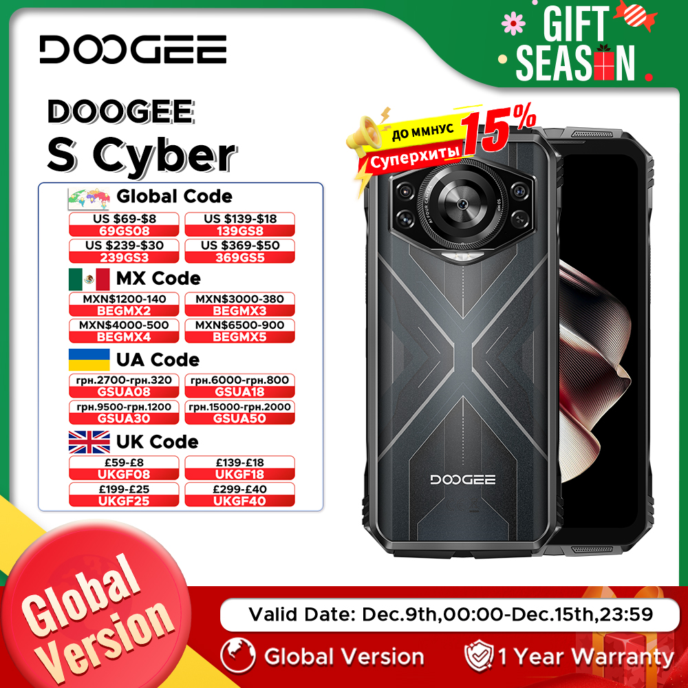 Global Version DOOGEE S Cyber