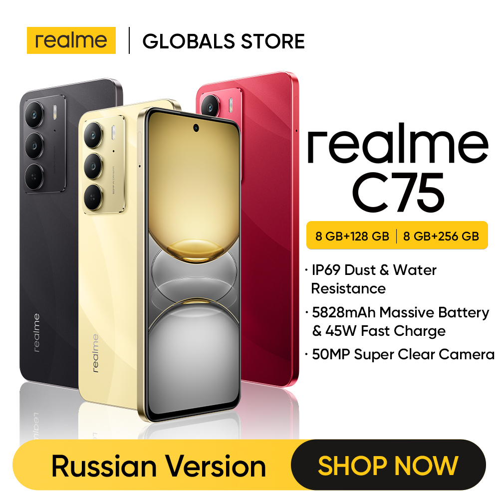 Transforma tu experiencia móvil con potencia extrema: Descubre el REALME C75 que combina un rendimiento fluido gracias al chipset HELIO G92 MAX, carga ultrarrápida de 45W y una batería colosal de 5828mAh para un uso sin interrupciones, todo protegido por certificación IP69.