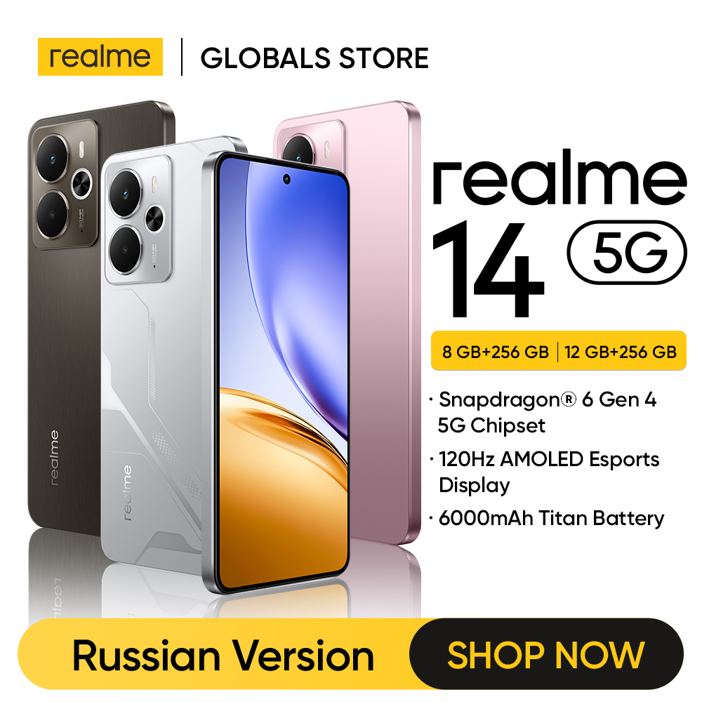 Ofertas en el Smartphone realme 14 5G