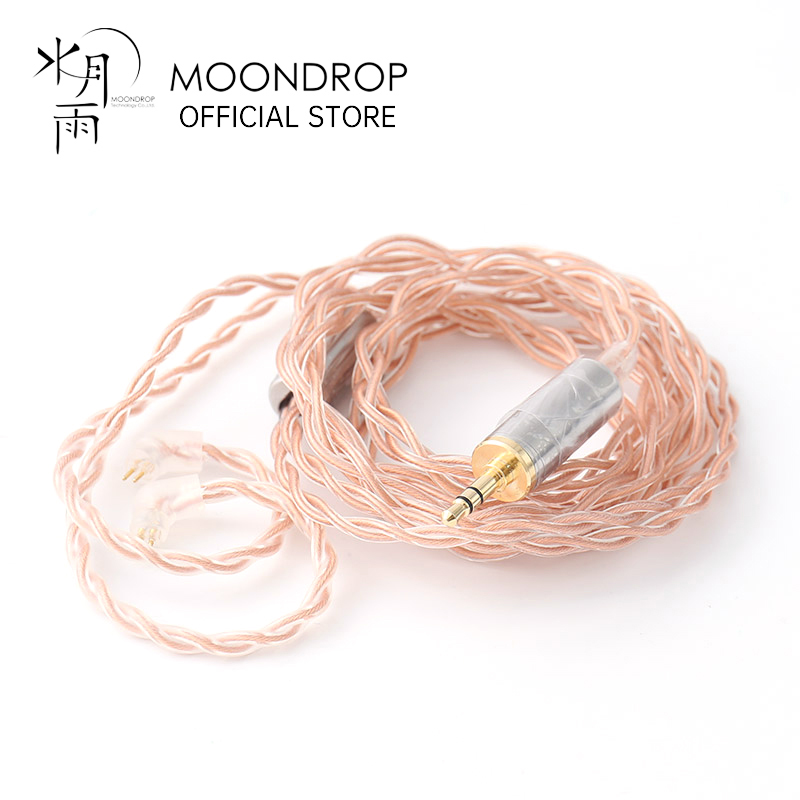 Cable MOONDROP Violet II: Un salto sutil en calidad