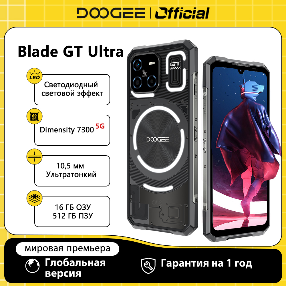 Rompe los límites de lo resistente con el DOOGEE BLADE GT ULTRA: Descubre cómo este smartphone 5G de 16GB RAM y diseño ultra delgado redefine la durabilidad sin sacrificar estilo ni potencia extrema