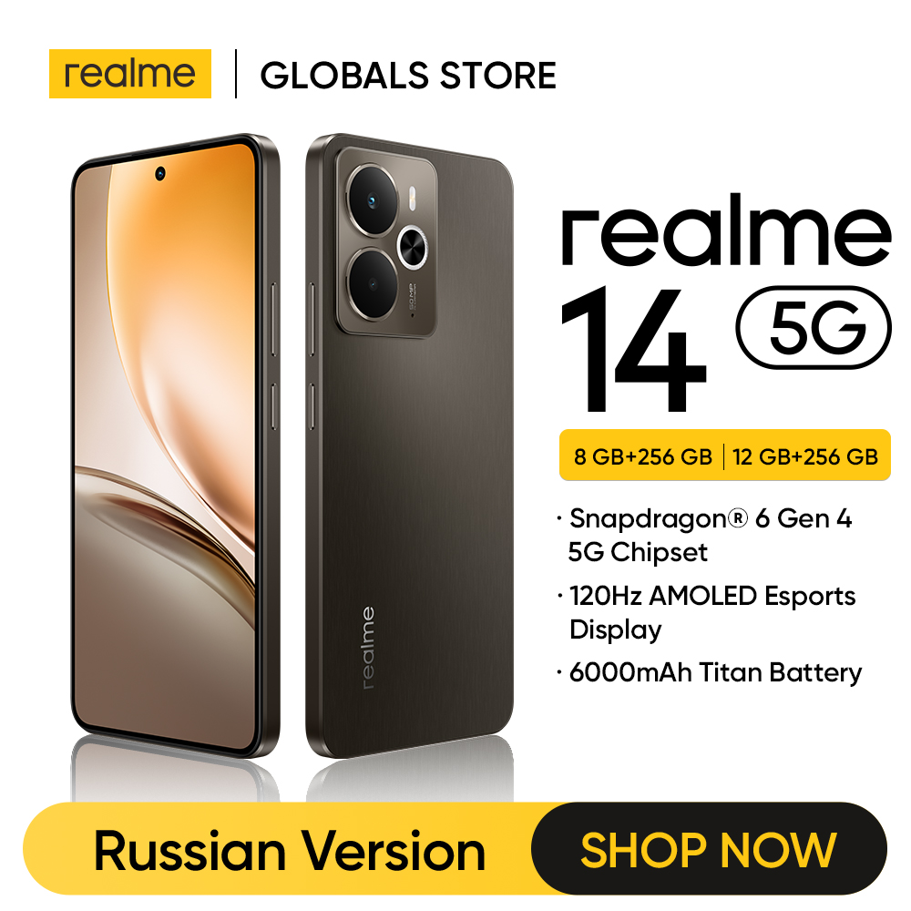 Realme 14 5G: Potencia y Estilo en tu Mano