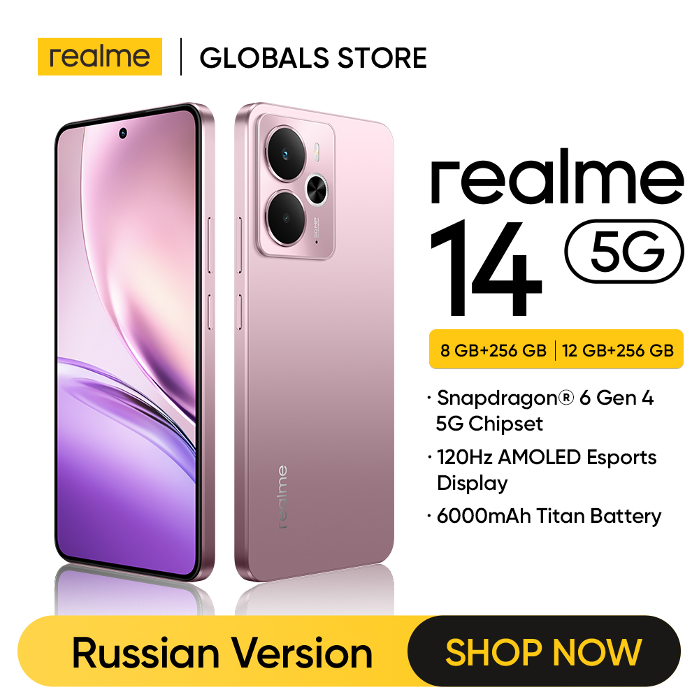 Smartphone realme 14 5G NFC: ¡Una oferta imperdible!