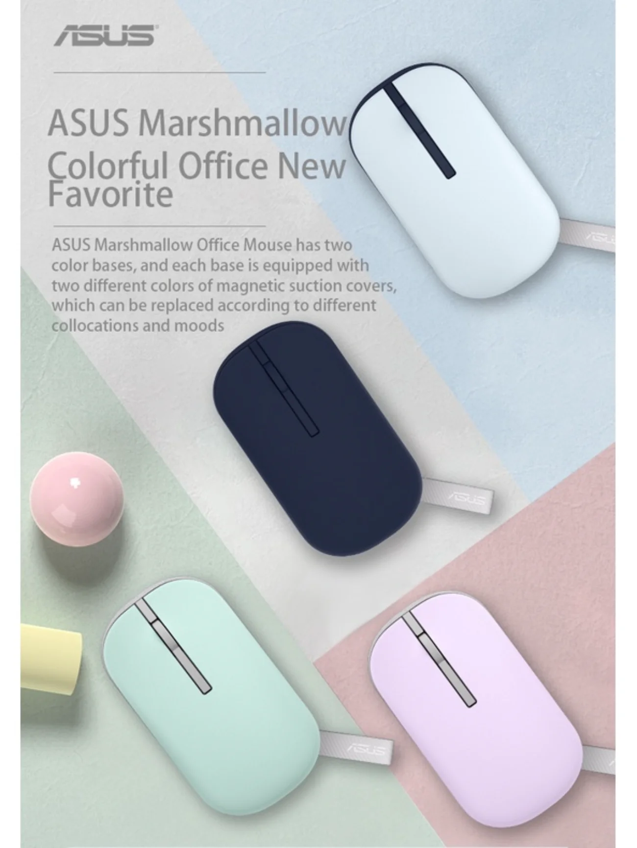 Ratón ADOL Cotton Candy: ¡Ligero y Portátil!