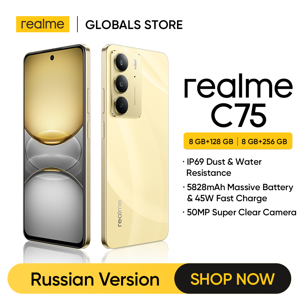 REVOLUCIONA tu experiencia móvil: el REALME C75 combina carga ultrarrápida de 45W con una batería MONSTRUOSA de 5828mAh y pantalla fluida de 90Hz para un rendimiento sin igual