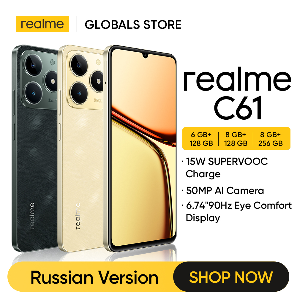 Aprovecha la oferta: realme C61 Smartphone