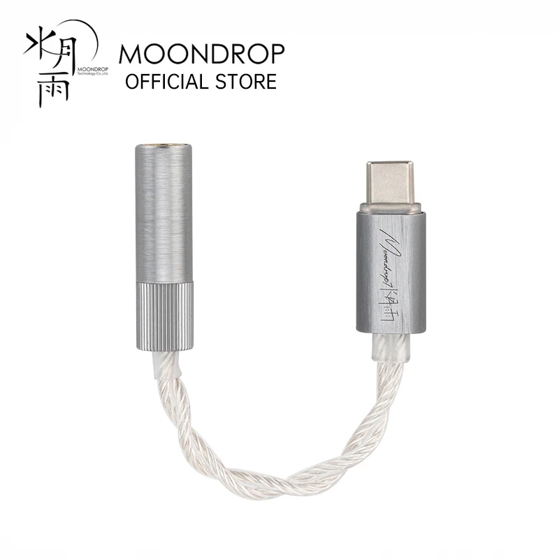 Transforma tu experiencia auditiva con este DAC/AMP portátil - El MOONDROP ECHO-B ofrece sonido balanceado de alta resolución (32-bit/384kHz) para melómanos exigentes