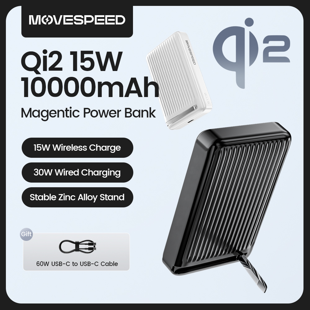 Olvídate de buscar enchufes: carga tu iPhone en cualquier lugar con el MOVESPEED P03, un banco de energía que magnetiza la libertad con 10,000mAh y carga rápida inalámbrica Qi2
