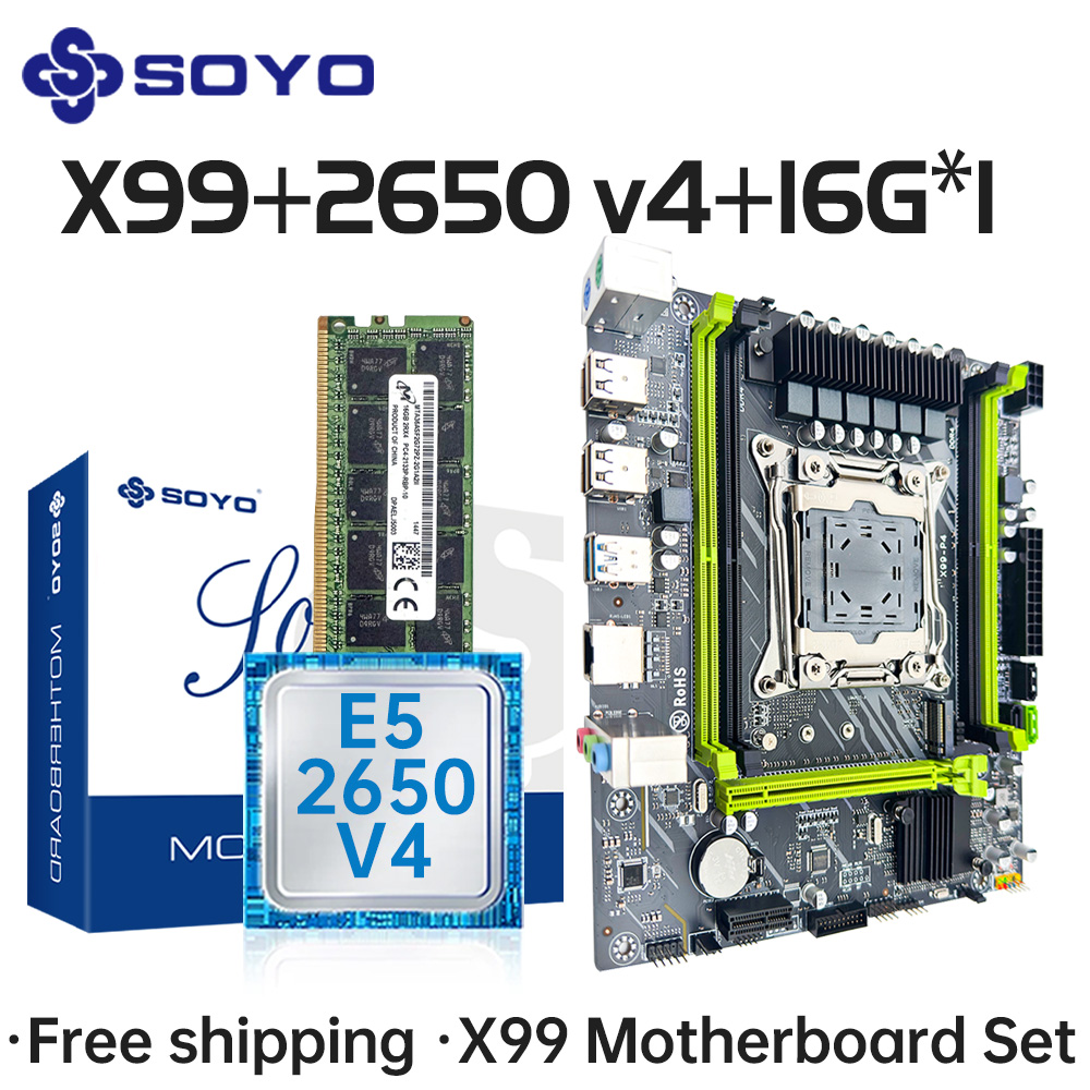 Potencia profesional a precio imbatible: la SOYO X99 con E5 2650 V4 y 16GB DDR4 te ofrece rendimiento de gama alta para tareas exigentes en una oferta limitada.