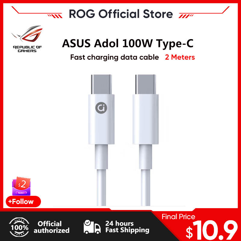 Cable ASUS Adol: carga potente y versátil en tu día