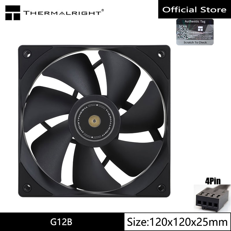 Refrigera como un experto sin ruidos molestos: El ventilador THERMALRIGHT TL-G12B combina tecnología hidráulica y PWM para un flujo de aire silencioso y eficiente en tu PC