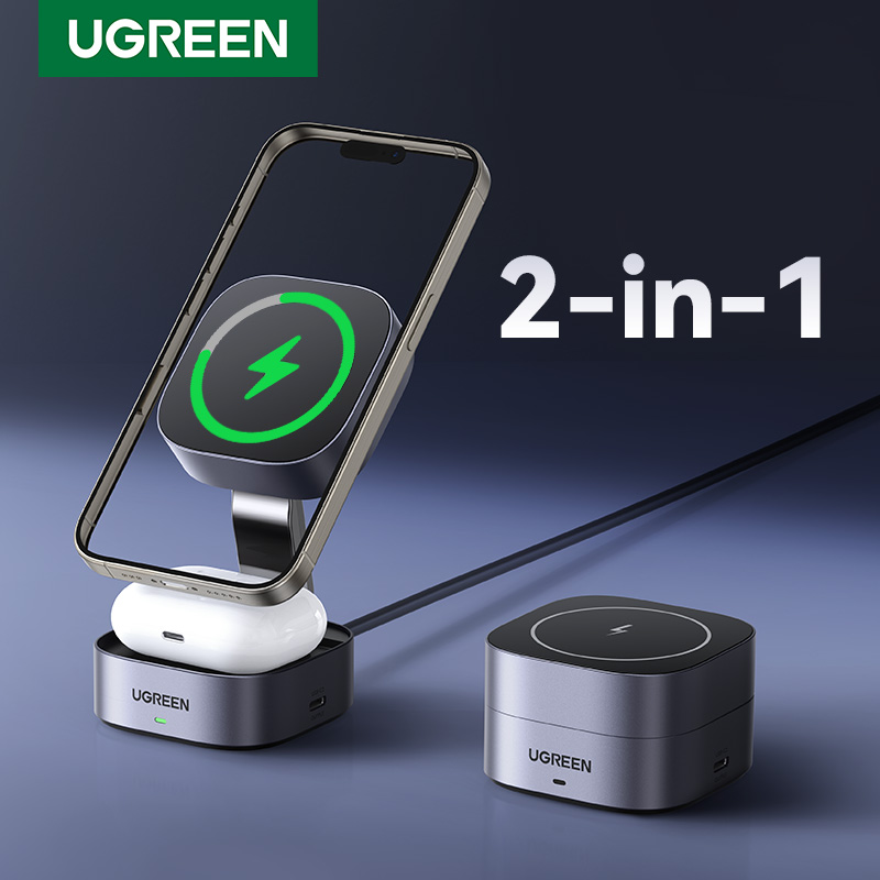 Carga tus dispositivos Apple al instante con el revolucionario UGREEN 25W: El soporte magnético 2 en 1 que optimiza tu espacio y potencia tu IPHONE 15/14 PRO MAX y AIRPODS con tecnología MagSafe