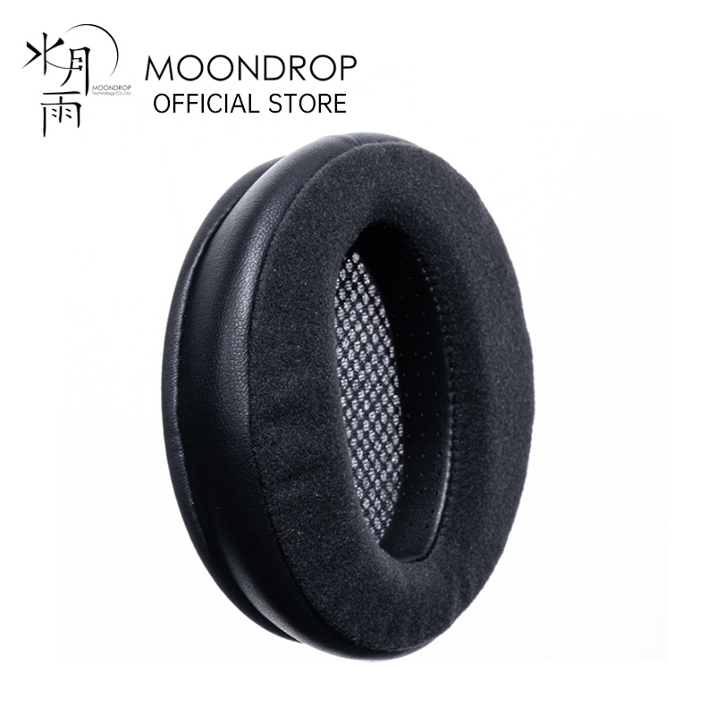 Un reemplazo esencial para tus auriculares MOONDROP