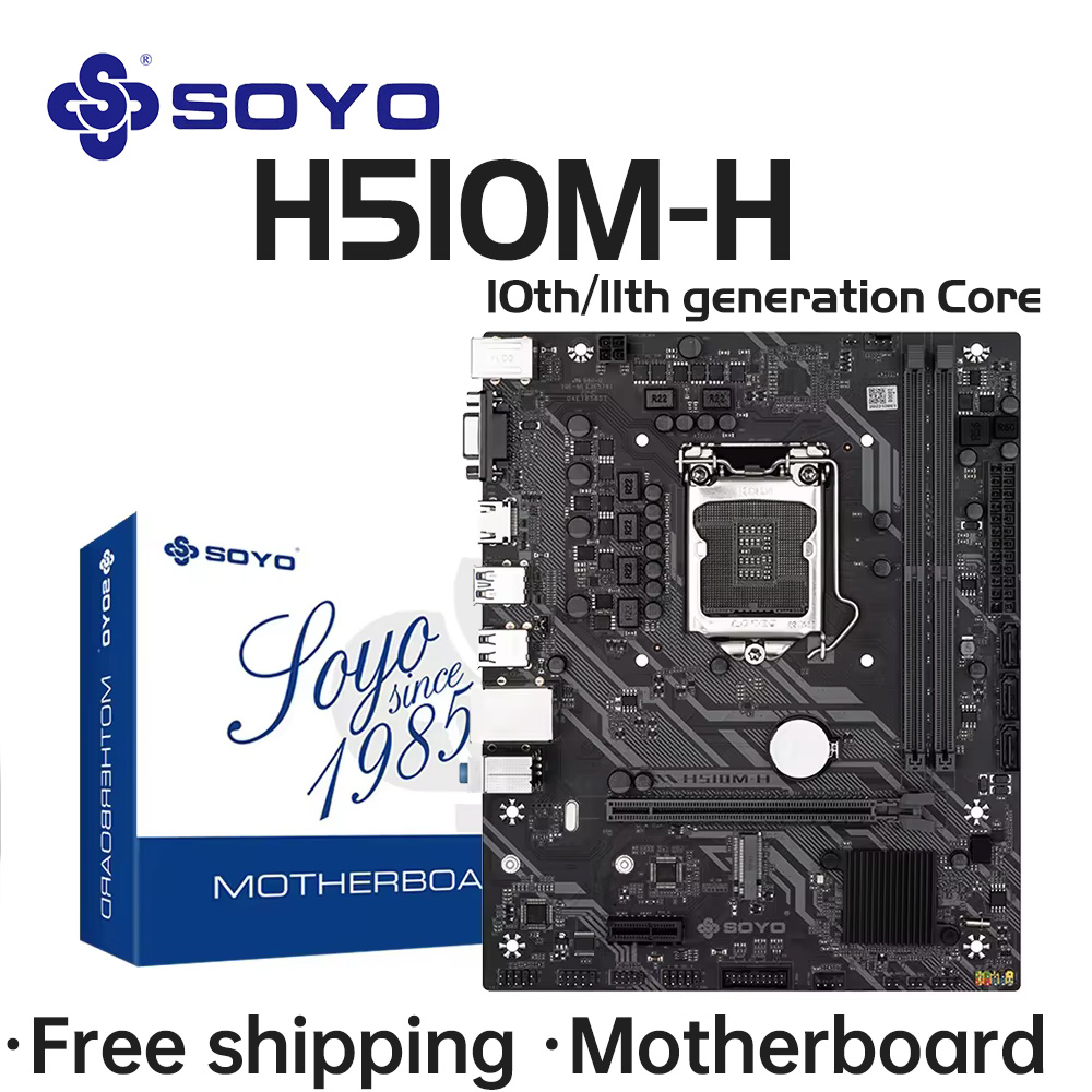 Tu PC por fin tendrá el corazón que merece: la placa base SOYO H510M-H ofrece compatibilidad con últimas generaciones Intel, almacenamiento ultrarrápido y un descuento del 50% para armadores exigentes.