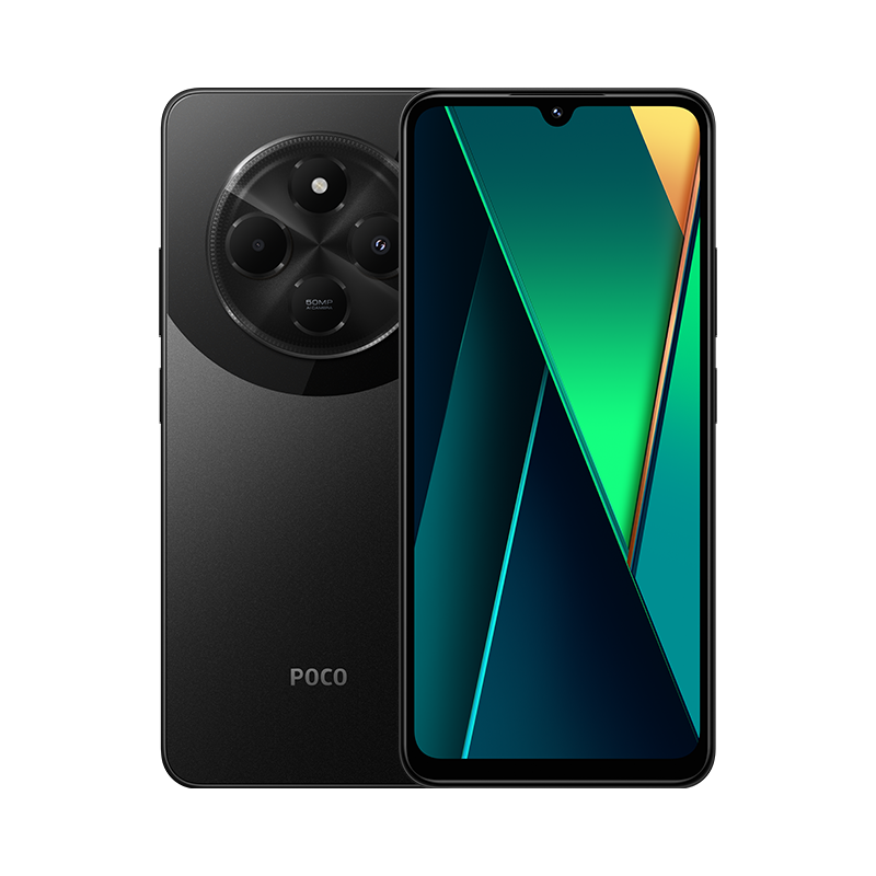 Descubre el futuro de la tecnología móvil con el nuevo lanzamiento de Poco: una experiencia sin igual que redefine el entretenimiento y la productividad con el modelo POCO NEW DEVICE. ¡No te quedes atrás!