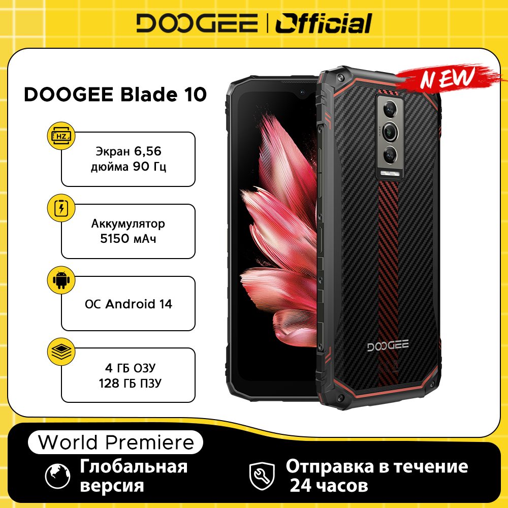 Descubre cómo este teléfono resistente transforma tu día a día con su pantalla fluida y batería de larga duración: el DOOGEE BLADE10 combina robustez y rendimiento para aventuras extremas y trabajo sin límites, garantizando confianza en cada uso.