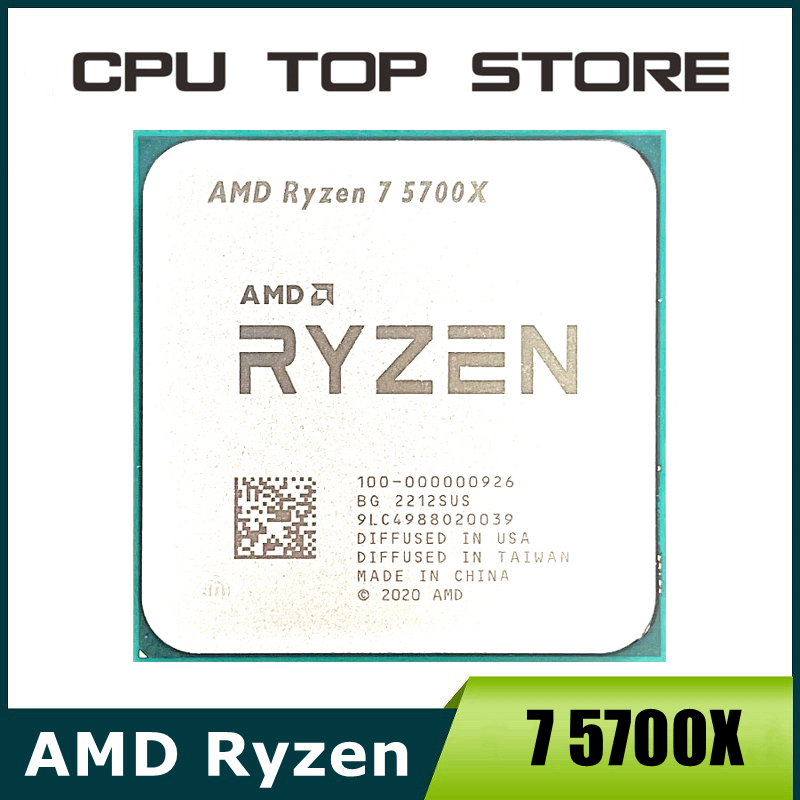 Aumenta tu productividad y gaming sin esfuerzo: este procesador de alto rendimiento, el AMD RYZEN 7 5700X, garantiza velocidad y eficiencia con una oferta que no puedes ignorar para tu próxima actualización.