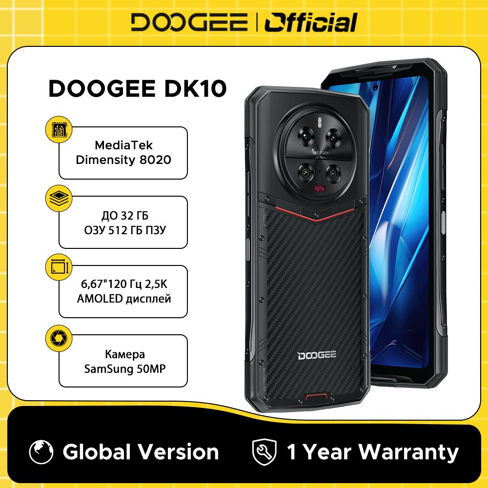 Domina cualquier entorno con un rendimiento indestructible: el DOOGEE DK 10 combina 5G ultrarrápido, una pantalla AMOLED de 120Hz y carga de 120W para aventuras extremas sin límites, garantizando durabilidad militar y fotografía profesional en condiciones adversas.