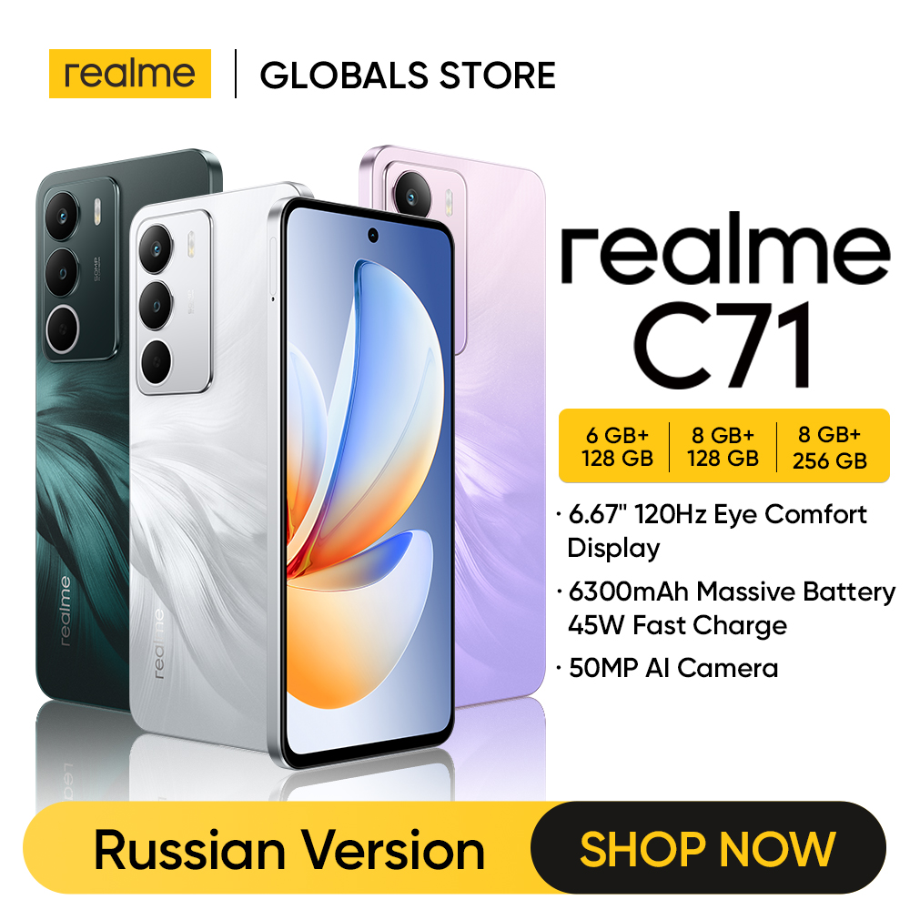 Maximiza tu día con autonomía extrema y fluidez absoluta: el realme C71 combina una batería de 6300mAh, carga ultrarrápida de 45W y una pantalla de 120Hz para una experiencia visual y de rendimiento sin interrupciones, respaldado por el chipset UNISOC T7250 y cámara IA de 50MP, ideal para usuarios que buscan durabilidad y eficiencia en un solo dispositivo.