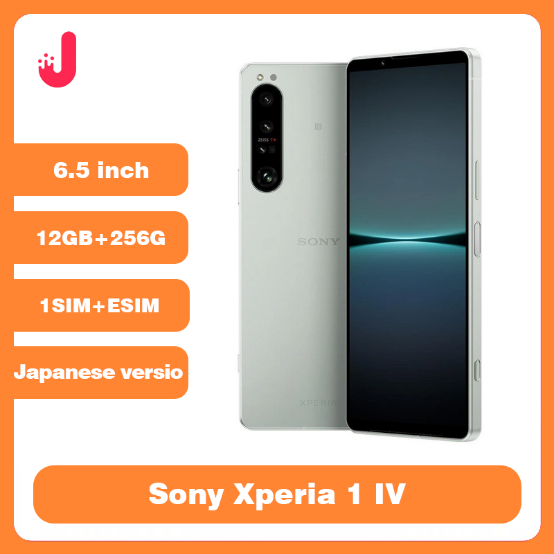 Sony Xperia 1 IV Japanese