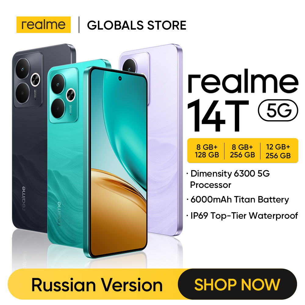 Descubre la potencia sin límites: El nuevo REALME 14T 5G fusiona velocidad extrema con autonomía récord gracias al procesador DIMENSITY 6300 y batería de 6000MAH, ideal para usuarios que exigen rendimiento sin compromisos.