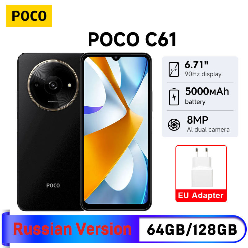 Potencia y autonomía sin límites: el POCO C61 redefine la accesibilidad con su procesador MEDIATEK HELIO G36, pantalla fluida de 90Hz y batería de 5000mAh, ideal para usuarios que buscan rendimiento duradero a un valor excepcional.