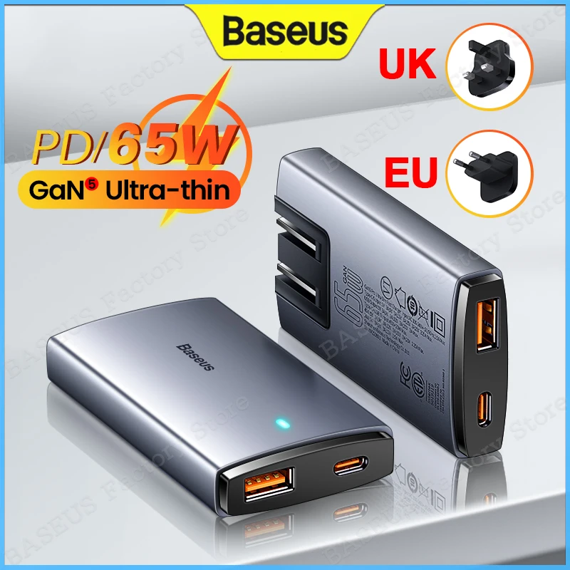 Desbloquea la carga ultrarrápida con este cargador portátil que elimina los tiempos de espera: el Baseus 65W GaN5 te ofrece potencia profesional en un diseño compacto, ideal para viajes y uso diario sin complicaciones.