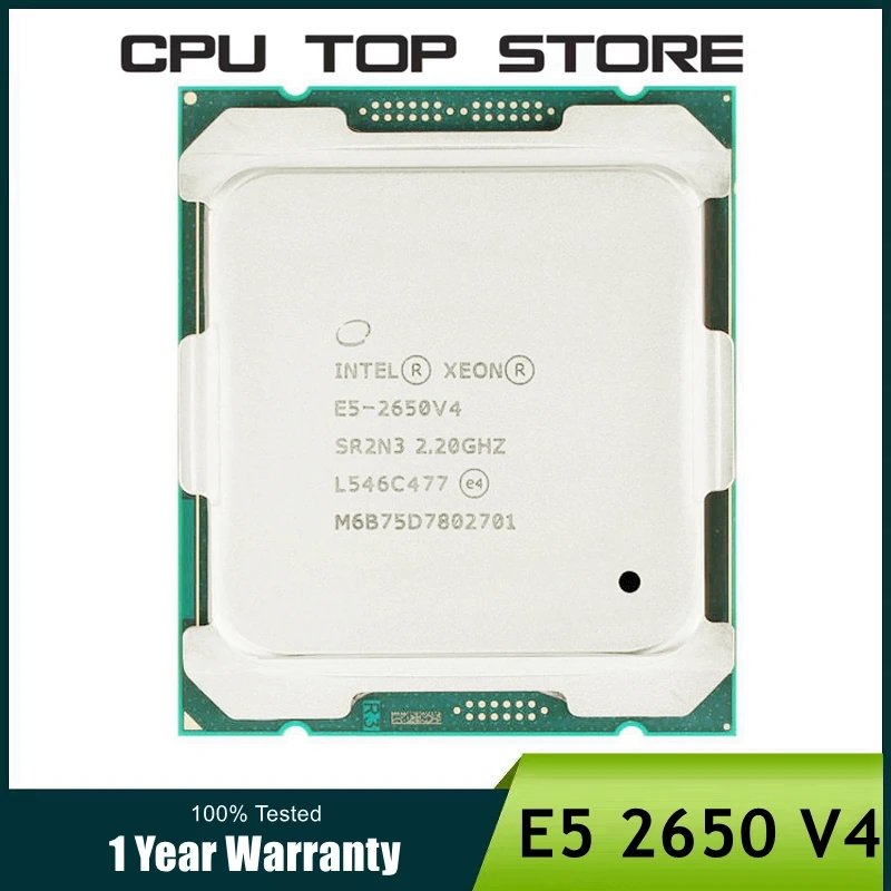 Intel Xeon E5-2650 V4: vieja escuela para nuevos retos