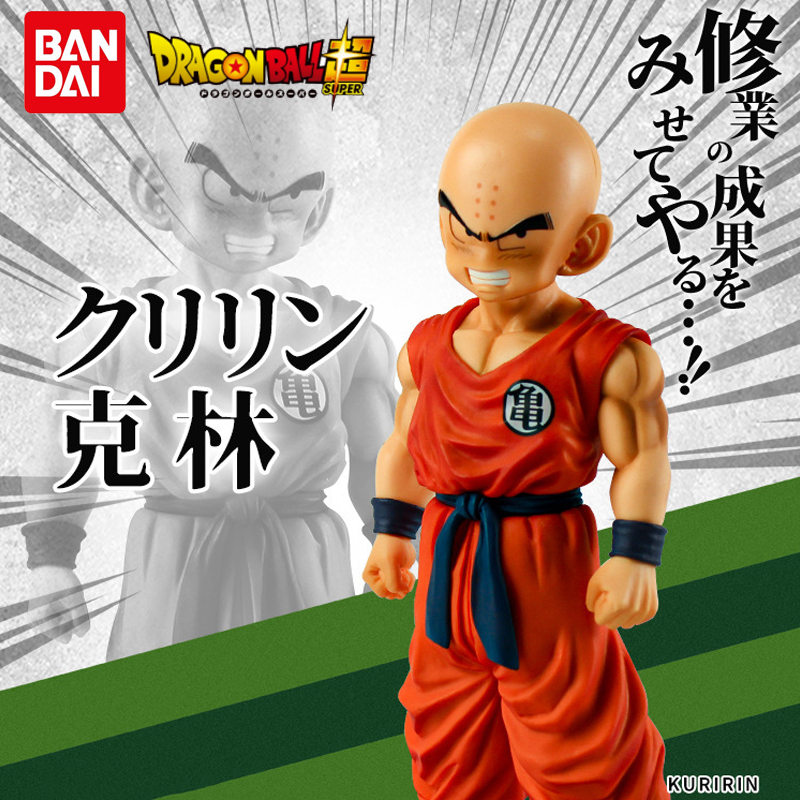 Krillin en tu escritorio: una figura con detalles sorprendentes