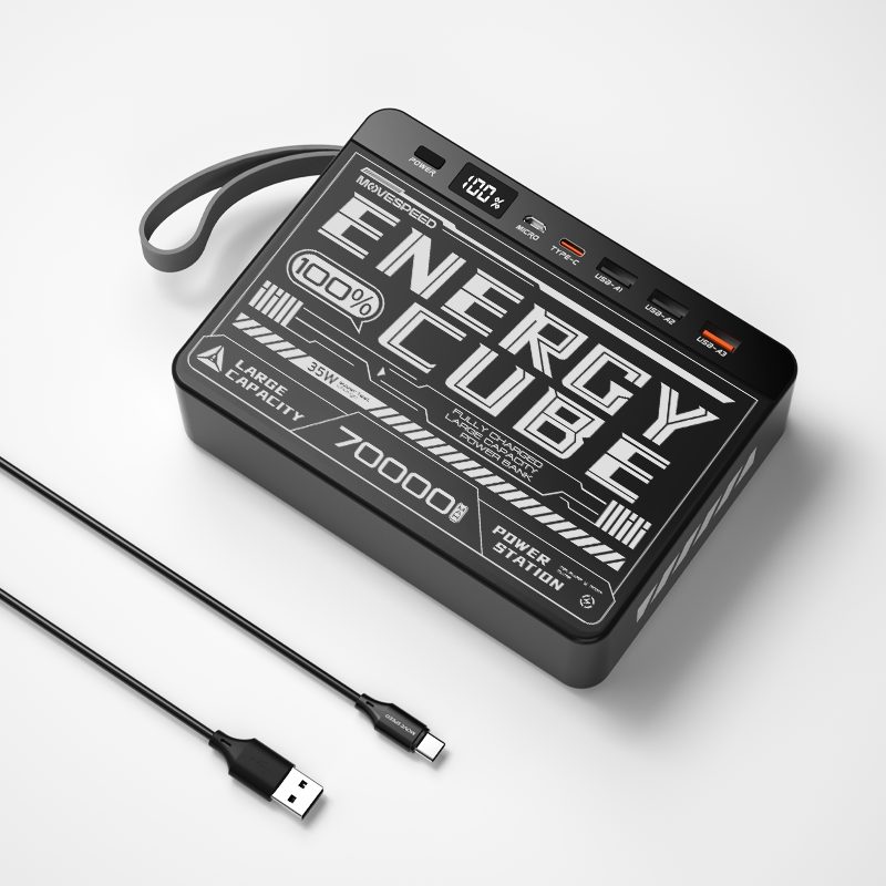 Disfruta de energía ilimitada en cualquier aventura con el MOVESPEED Z70 SE: una potencia portátil de 70000mAh y carga ultrarrápida de 35W que garantiza días de autonomía y conveniencia para campistas y viajeros exigentes.