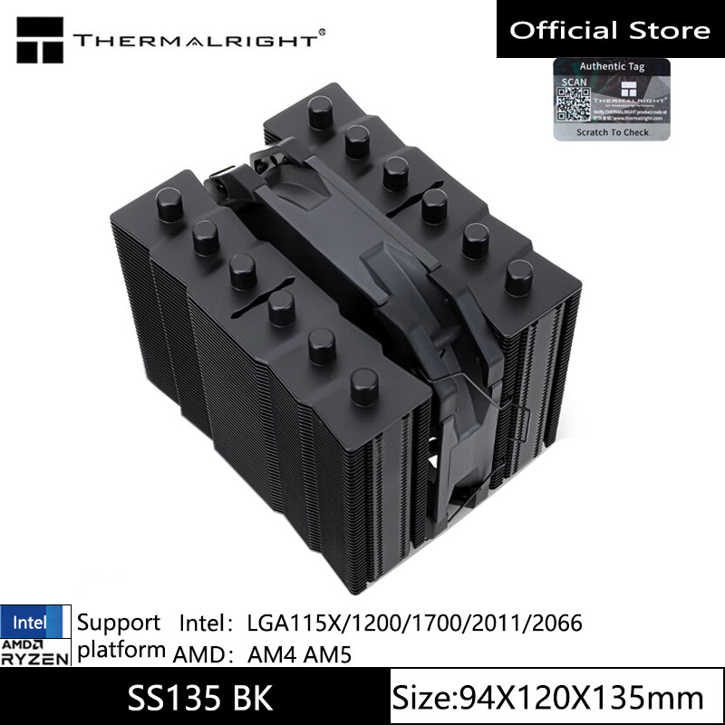 Análisis del disipador Thermalright TR-SS135: ¿silencioso y potente?