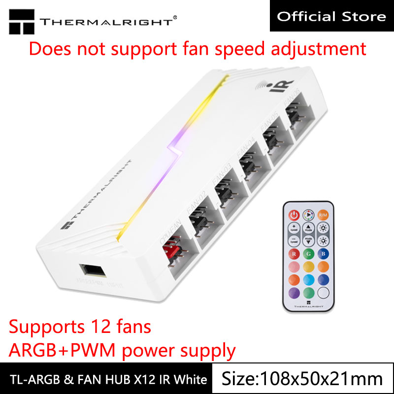 Thermalright TL-ARGB & FAN HUB