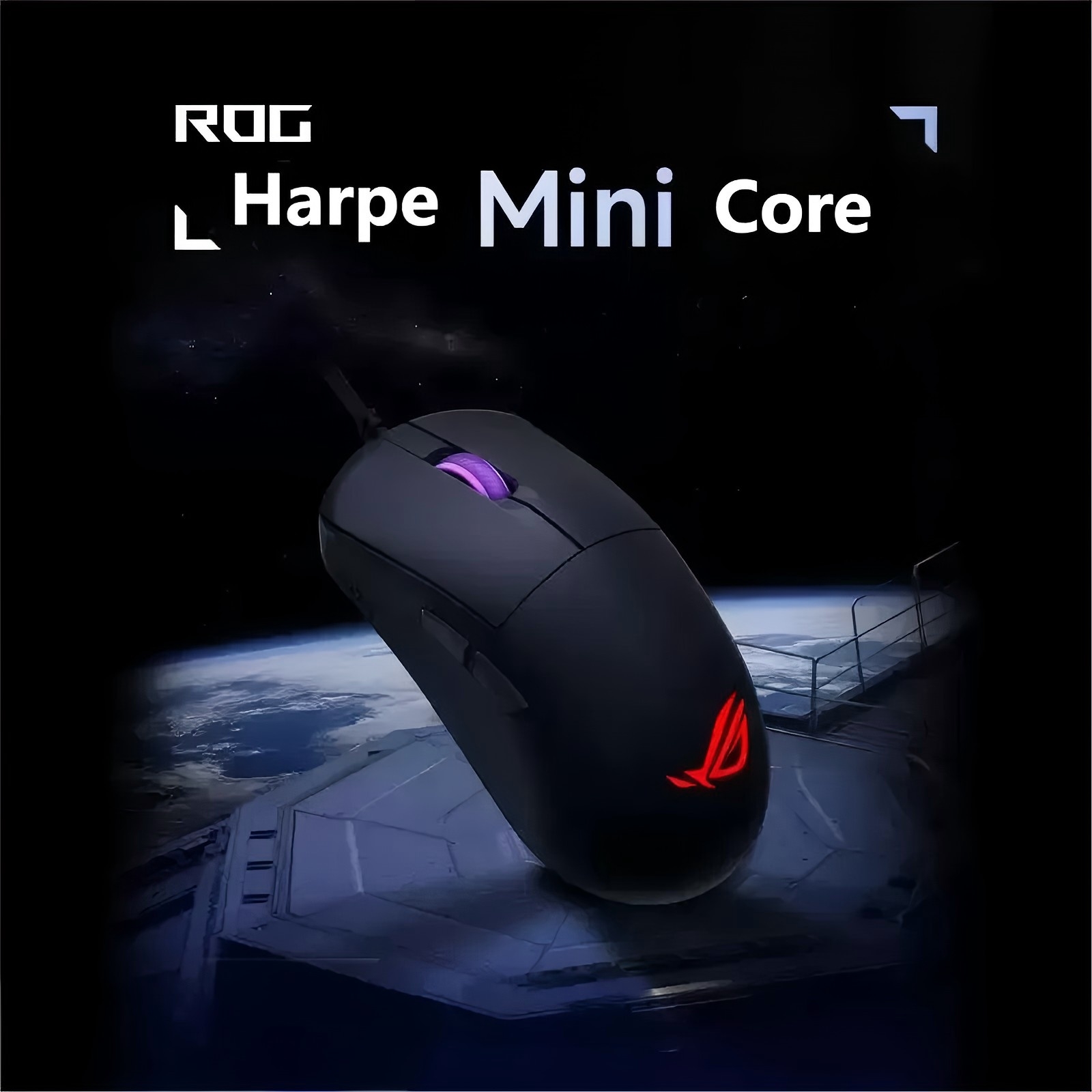 Domina cada partida con precisión extrema: El ROG HARPE MINI CORE revoluciona el gaming con su diseño ultraligero de 52 gramos y sensor de 12,000 DPI que garantiza movimientos milimétricos perfectos para victorias seguras.