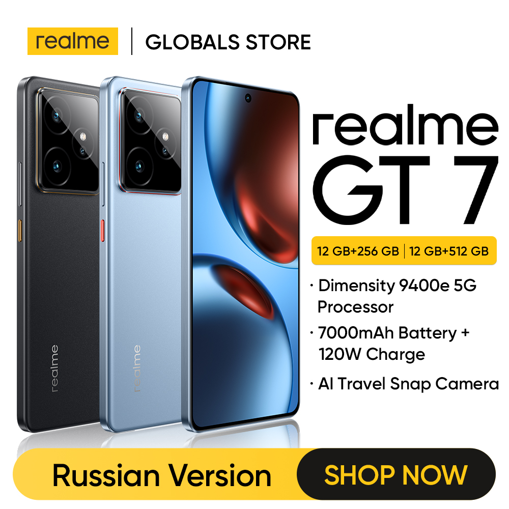 El realme GT 7 5G: Potencia y batería que duran todo el día