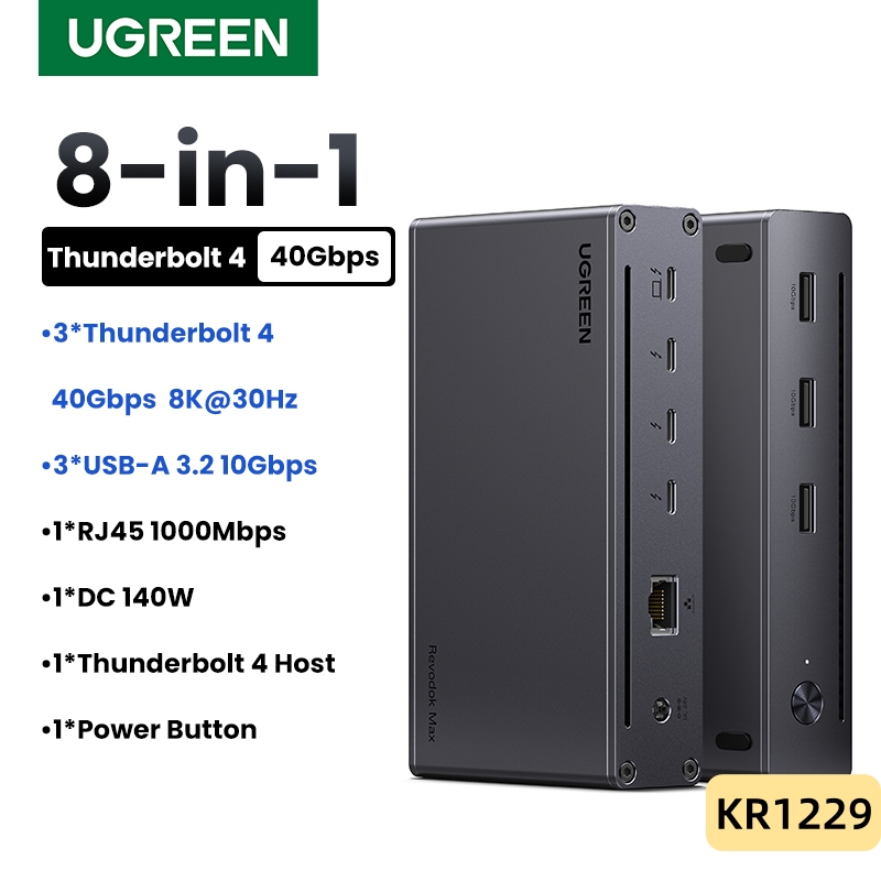 Base UGREEN Thunderbolt 4: La expansión que tu portátil necesita