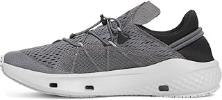 Análisis a fondo: Zapatillas Charged Kilchis para hombre