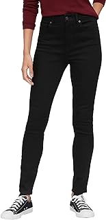 Jeans legging versátiles: ¿cumplen su promesa?