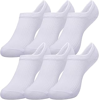 Calcetines invisibles que de verdad no se ven