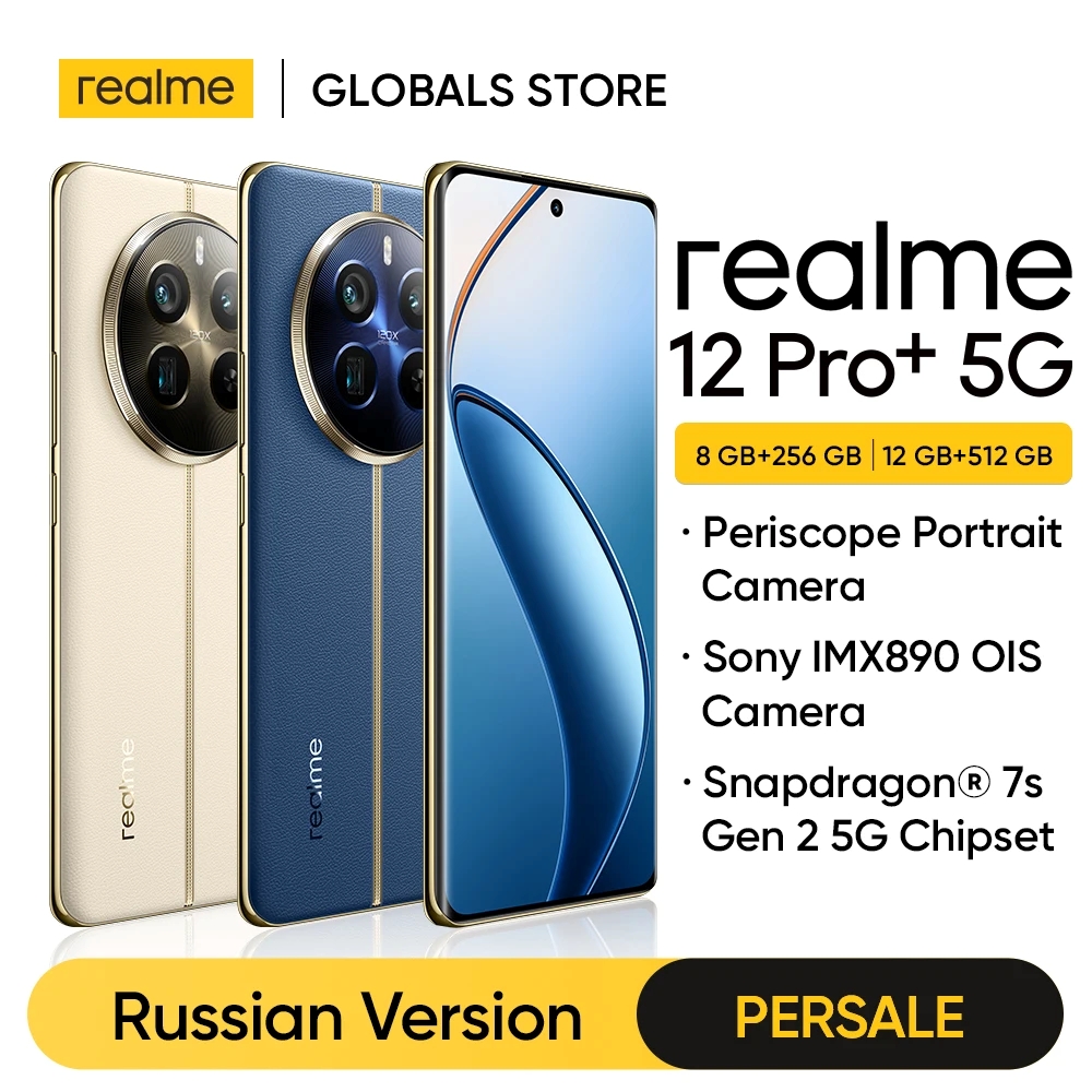 realme 12 Pro Plus: Cámara con zoom que deja huella